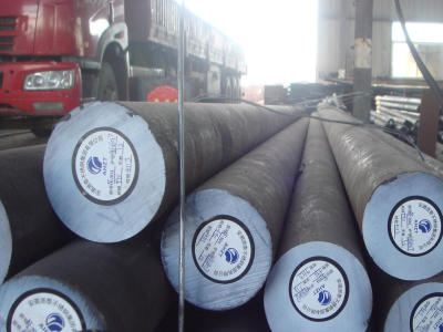 35# Low Alloy Structural Steel