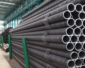 20# Fluid Pipe