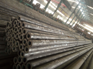 15crmog Boiler Tube