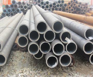 T9 Boiler Tube