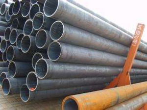 20mn Structural tube