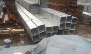 Q360 Galvanized Rectangular Tube