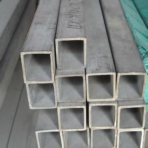 Q460 Galvanized Rectangular Tube